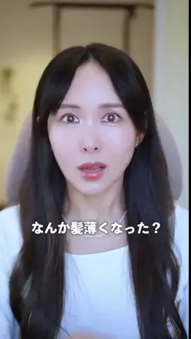 まゆ姉のTikTok投稿