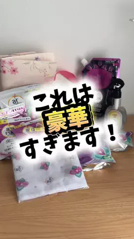 dailyroomのTikTok投稿