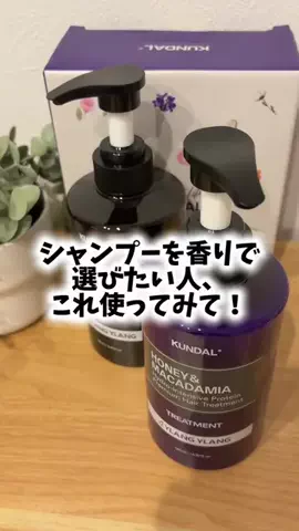 dailyroomのTikTok投稿