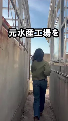 ヒョウゴジテン|兵庫はっけんの旅のTikTok投稿