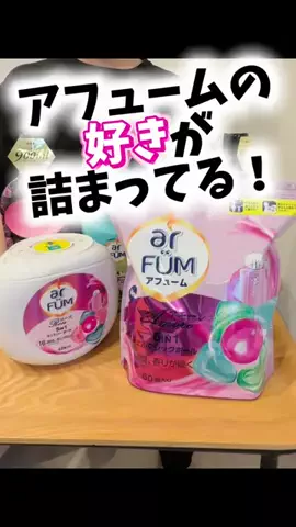 dailyroomのTikTok投稿