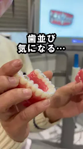 ヒョウゴジテン|兵庫はっけんの旅のTikTok投稿