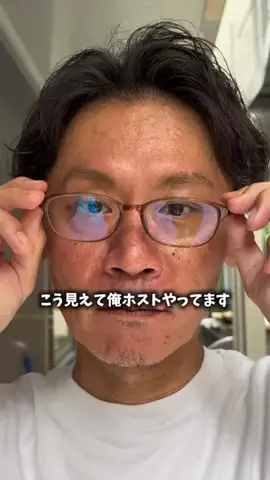 マダム美容✨のTikTok投稿