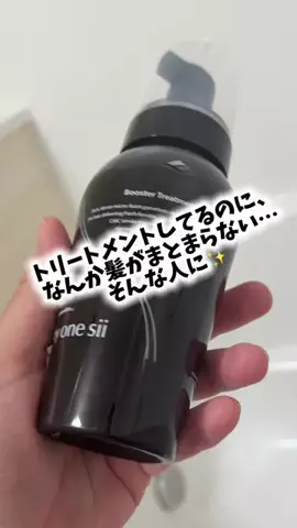 dailyroomのTikTok投稿
