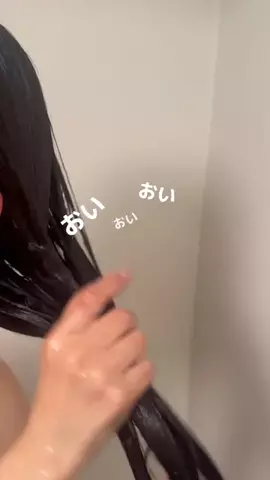 みか@節約美容オタクのTikTok投稿