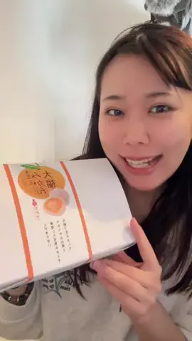 飯塚朱音(しゅおん)のTikTok投稿