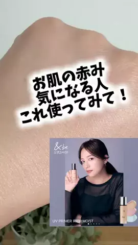 dailyroomのTikTok投稿