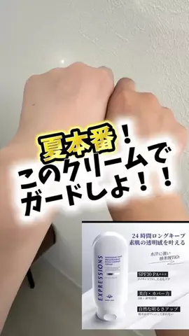 dailyroomのTikTok投稿
