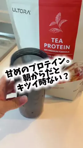 dailyroomのTikTok投稿