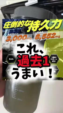 dailyroomのTikTok投稿