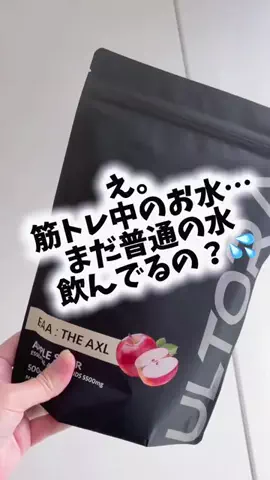 dailyroomのTikTok投稿