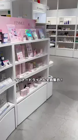 マダム美容✨のTikTok投稿