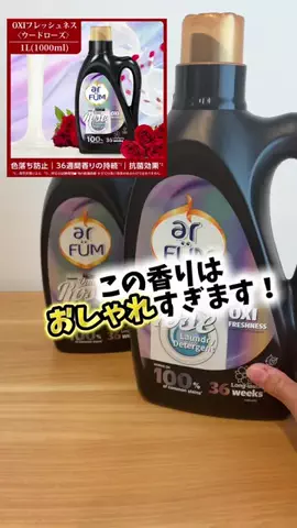 dailyroomのTikTok投稿