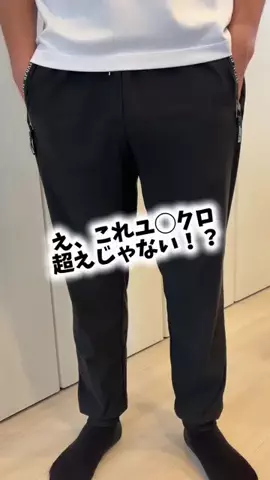 dailyroomのTikTok投稿