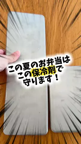 dailyroomのTikTok投稿