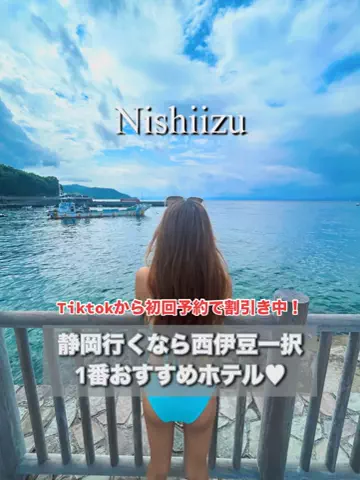 旅行大好き女子🐬🤍のTikTok投稿