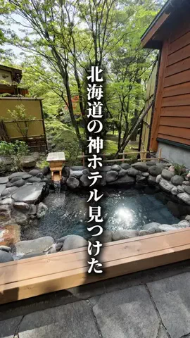 りこモグのTikTok投稿