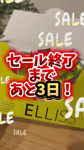 dailyroomのTikTok投稿