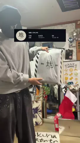 凰のTikTok投稿