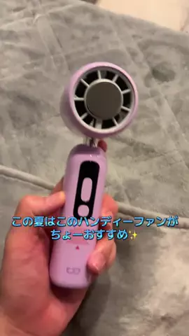 飯塚朱音(しゅおん)のTikTok投稿