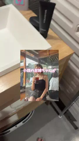 kasumiのTikTok投稿