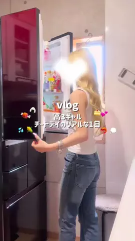 くうごはんのTikTok投稿