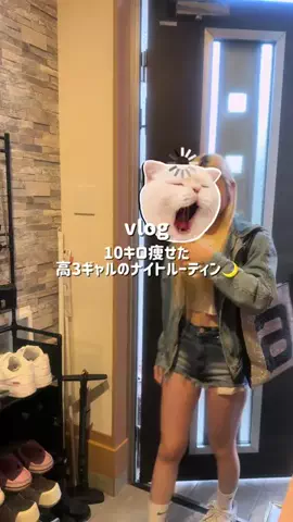 くうごはんのTikTok投稿