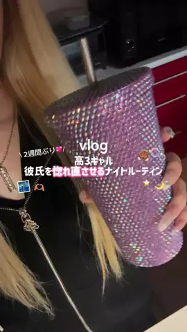 くうごはんのTikTok投稿