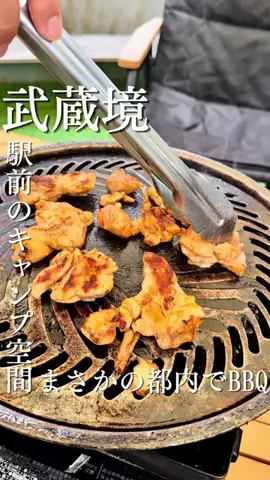 flukeグルメのTikTok投稿