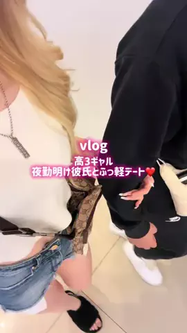 くうごはんのTikTok投稿