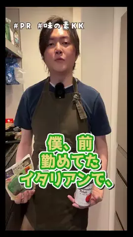 user6600011439808のTikTok投稿