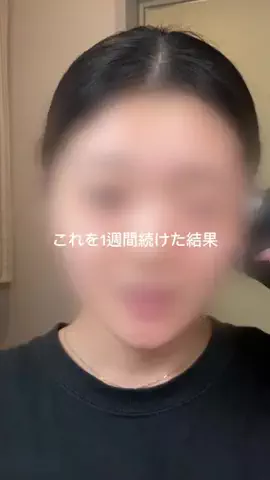 kasumiのTikTok投稿