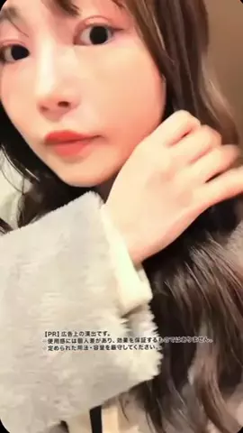 ぴょこ🌙💘のTikTok投稿