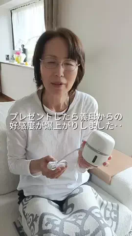 お義母さんと嫁ちゃん家族のTikTok投稿