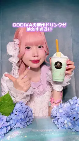 りち🍭🌙のTikTok投稿
