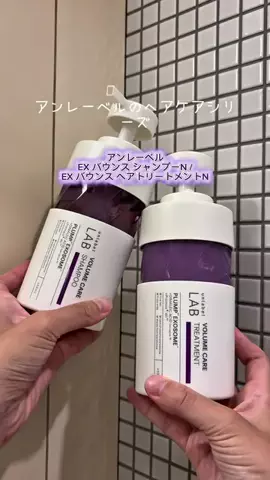 あおいちゃん先生のTikTok投稿