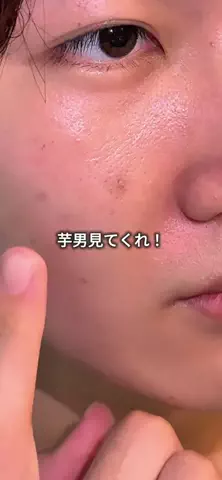 正直美容【メンズ】のTikTok投稿