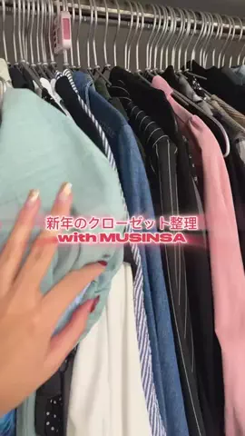 こはる（22）のTikTok投稿