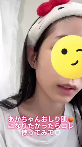 ばにらのTikTok投稿