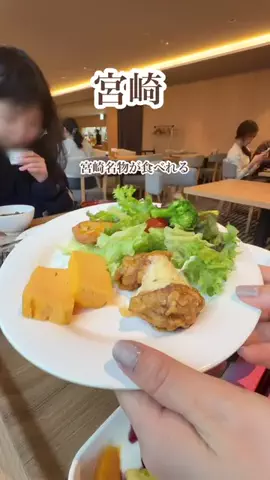 鳩ラムネのTikTok投稿