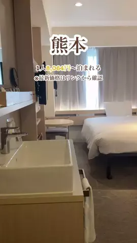 鳩ラムネのTikTok投稿