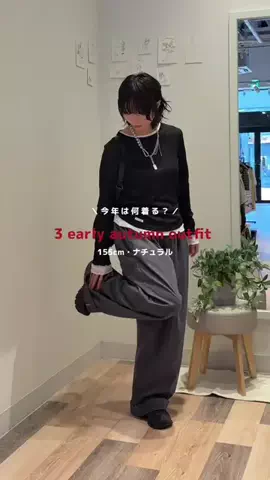 きくのTikTok投稿