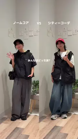 きくのTikTok投稿