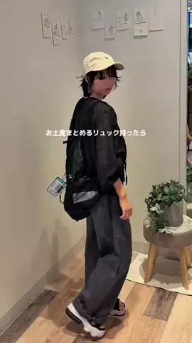 きくのTikTok投稿