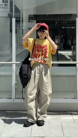 きくのTikTok投稿
