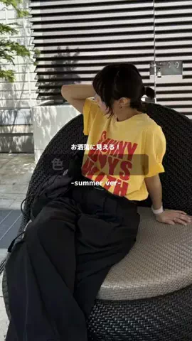 きくのTikTok投稿