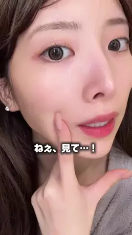 Miyu💫のTikTok投稿