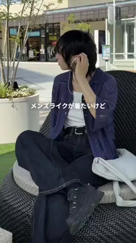 きくのTikTok投稿