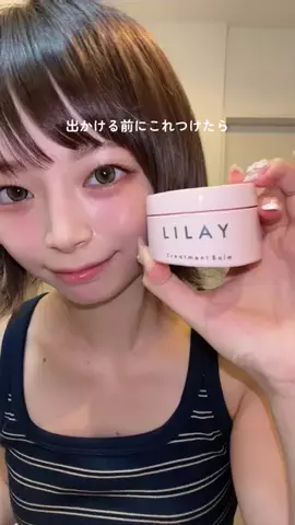 Moe🤍のTikTok投稿