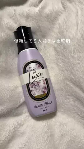 あおいちゃん先生のTikTok投稿